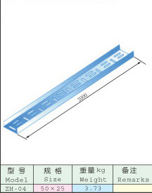 XQJ组合式 配線(xiàn)桥架及连接附件2